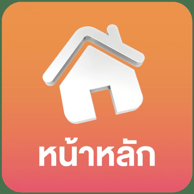 สมัคร ผลบอลสด888คาสิโนออนไลน์ เว็บตรง ไม่ผ่านเอเย่นต์