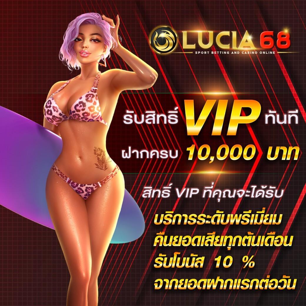 สมัครฟรีกับ Winner98 เล่นง่ายได้เงินจริง ระบบปลอดภัย 2024