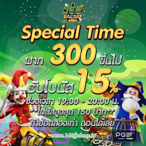 สมัครรับเครดิตฟรี 188 ล่าสุดที่ Register เชื่อมต่อความสนุกแบบทันสมัย