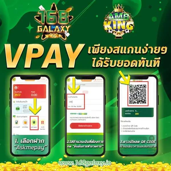 สมัครสมาชิก lottovip รับสูตรลุ้นหวยเด็ด ๆ ใช้งานง่าย ออนไลน์ 2024
