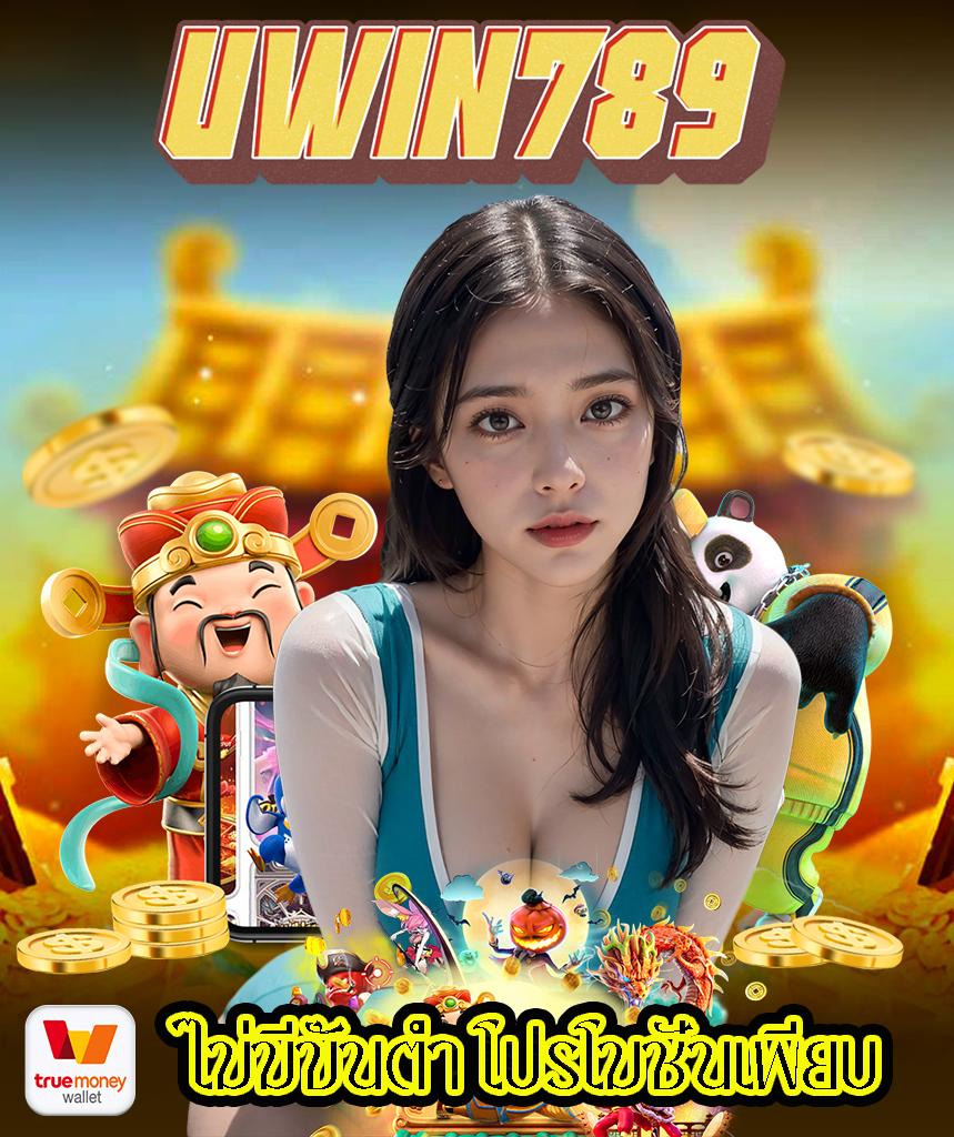 สมัครสมาชิก pxj พร้อมรับโปรโมชั่นสุดคุ้มวันนี้</br>
