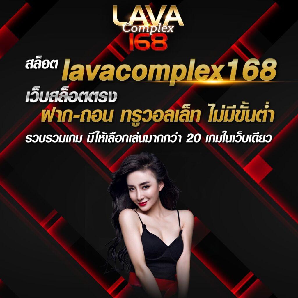 สยามก คาสิโนอันดับหนึ่ง รวมเกมฮิต คาสิโนออนไลน์ทุกแนวล่าสุด