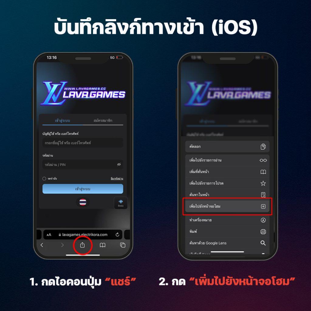 สรุปผลบอล com แนะนำผลบอลล่าสุด ราคาดีตลอด 24 ชม.