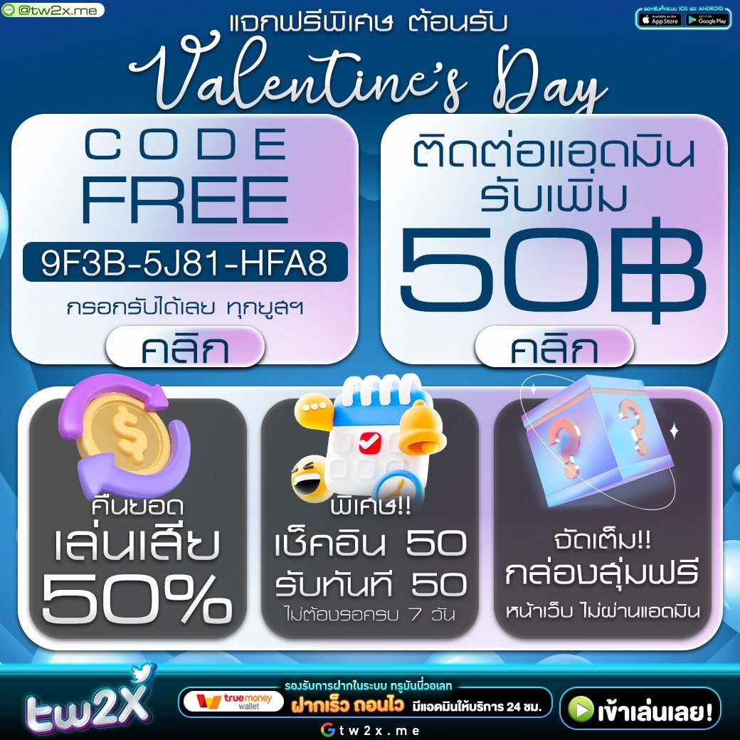 สรุปผลบอลล่าสุด อัปเดตเร็วที่สุด ครบทุกลีกในไทยและต่างประเทศ