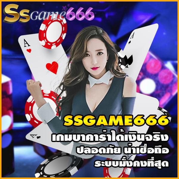 สร้างรายได้ง่ายๆ ด้วย 7m cn คาสิโนออนไลน์อันดับหนึ่งในไทย