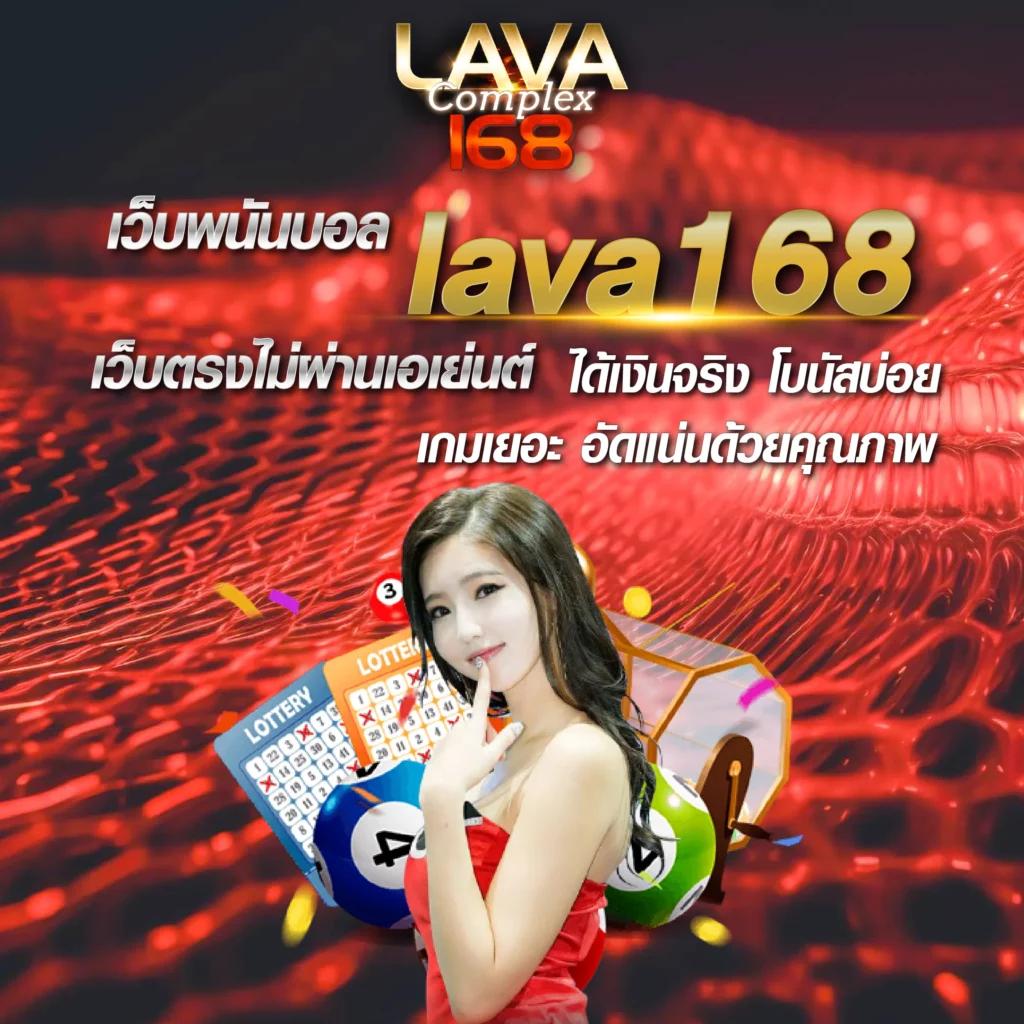 สร้างรายได้จริงกับ สล็อตแจกจริง คาสิโนออนไลน์ครบวงจรในประเทศไทย