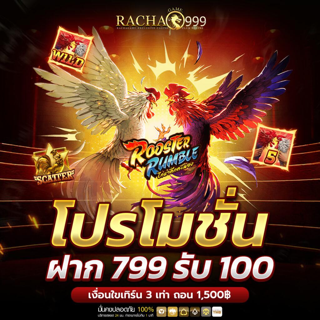 สล็อต1112 เว็บคาสิโนออนไลน์ชั้นนำ สมัครง่าย ฝาก-ถอนไวล่าสุด