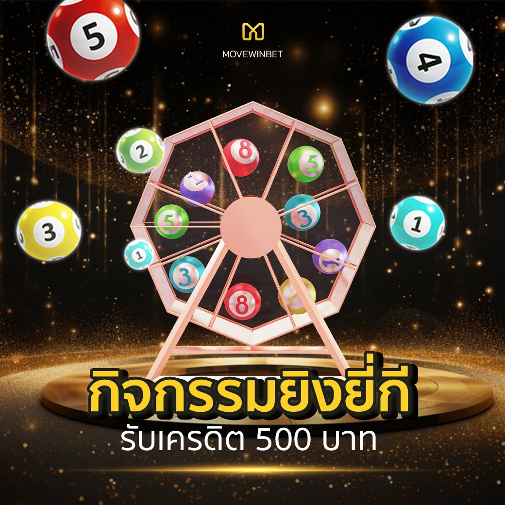 สล็อต1150 เว็บตรง แตกง่าย จ่ายเต็ม ไม่ผ่านเอเย่นต์