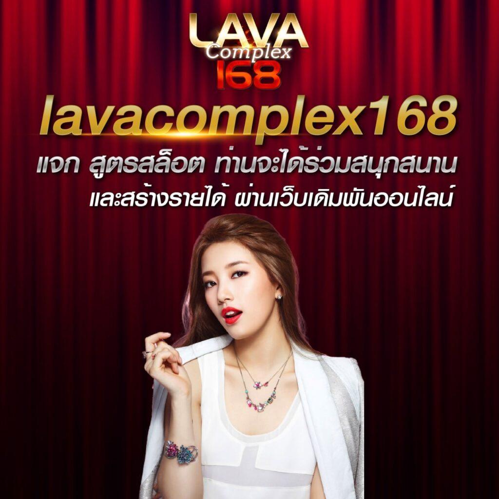 สล็อต123 เว็บคาสิโนออนไลน์ยอดนิยม พร้อมบริการครบวงจรในไทย