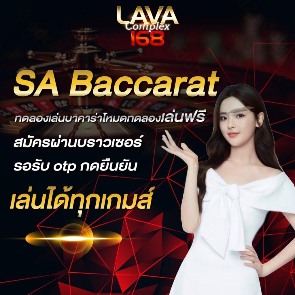 สล็อต1688 upx เว็บตรงสล็อตแตกง่ายทันสมัยที่สุดในไทย