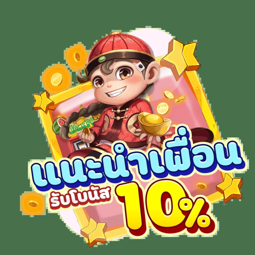 สล็อต24 คาสิโนเว็บตรง สมัครง่าย ระบบทันสมัยไม่มีขั้นต่ำ