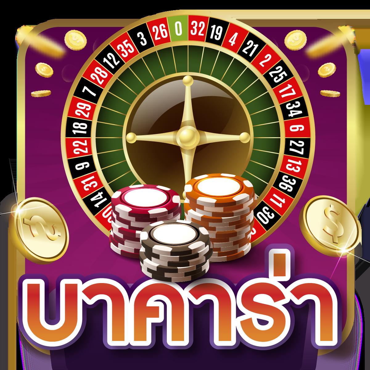 สล็อต282 คาสิโนออนไลน์อันดับหนึ่ง มีโปรโมชั่นสุดปังในปี 2024