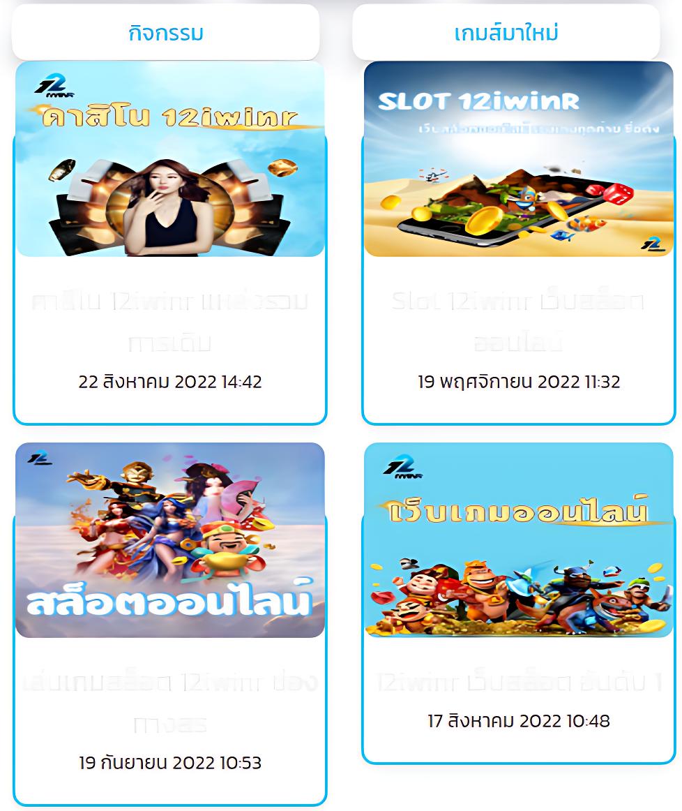 สล็อต666 pg เว็บตรง มั่นใจ ได้เงินจริง ระบบเร็วทันใจเล่นง่ายไม่ผ่านเอเย่นต์