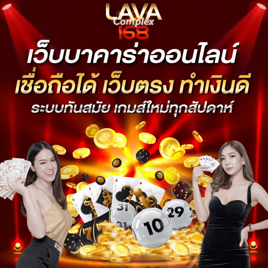สล็อต777 PG แบรนด์ดังสุดฮิต มาพร้อมระบบ ฝากถอนออโต้รวดเร็ว