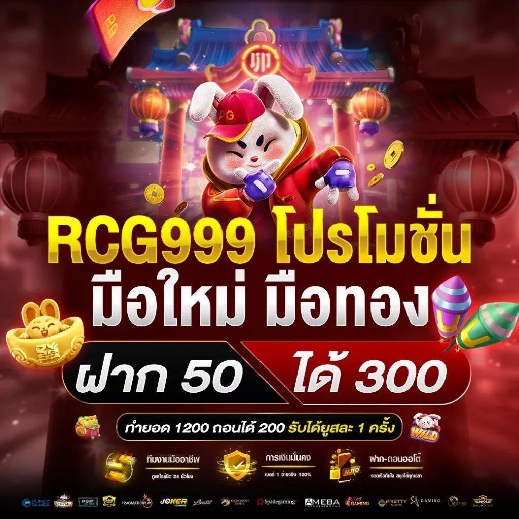 สล็อต777 วอลเล็ต เว็บสล็อตใหม่ล่าสุด ทดลองเล่นฟรีทุกค่ายใหญ่
