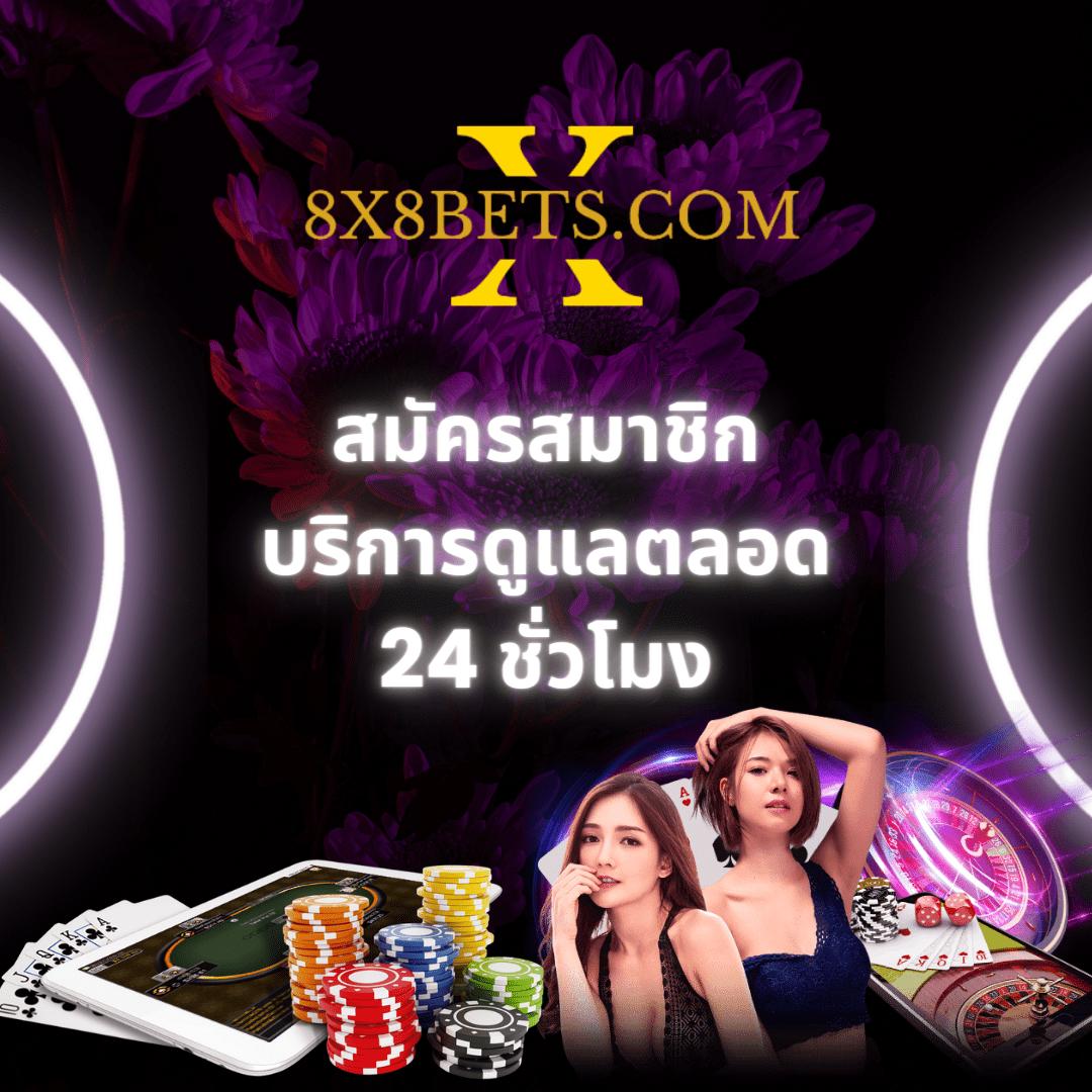 สล็อต998 เว็บตรง ปลอดภัย ระบบอัปเดตใหม่ล่าสุดในไทย