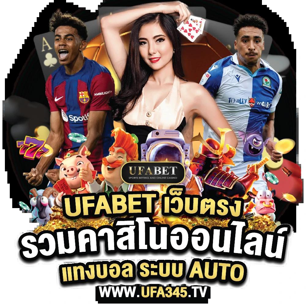 สล็อต 888 ฟรี เครดิต 50 สมัครง่าย พร้อมรับข้อเสนอทันที