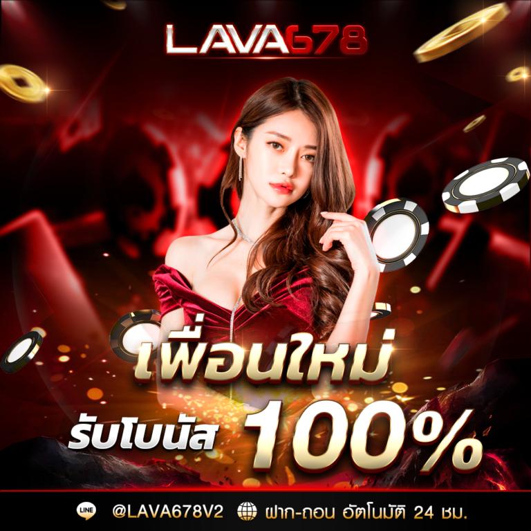 สล็อต 888 ฟรีเครดิต 50 โบนัสสุดคุ้ม สำหรับสมาชิกไทยล่าสุด