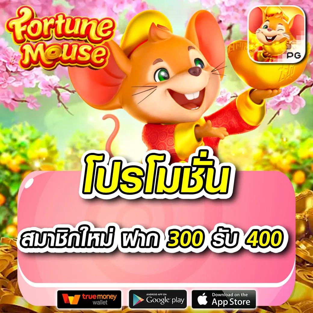 สล็อต 999 เครดิตฟรี 50 เล่นง่าย จ่ายจริง รวมเกมสล็อตชั้นนำล่าสุด