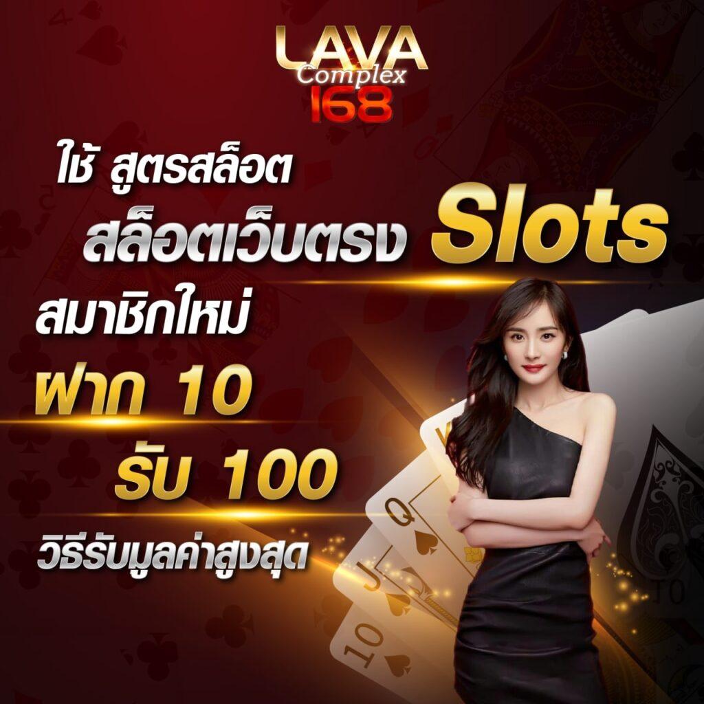 สล็อต Big Win เว็บตรง สมัครง่าย จับเงินแสนไม่มีสะดุด