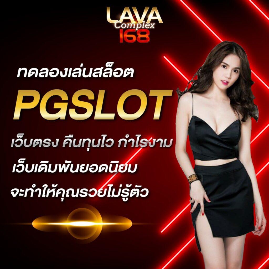 สล็อต M24 ศูนย์รวมความสนุกแห่งยุค 2024 เว็บตรงมั่นคงที่สุด
