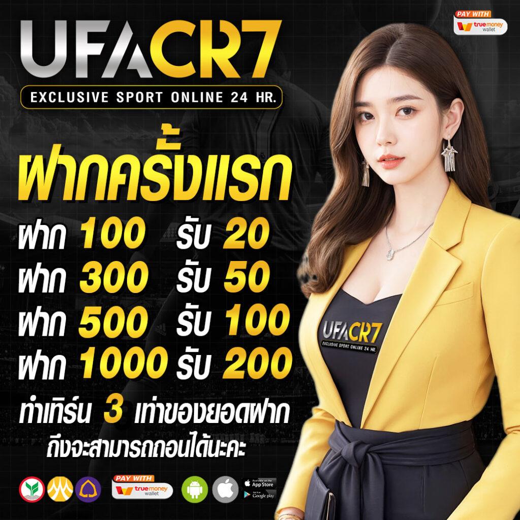 สล็อต PG Wallet เว็บตรงมาแรง ฝาก-ถอนรวดเร็วที่สุดในไทย