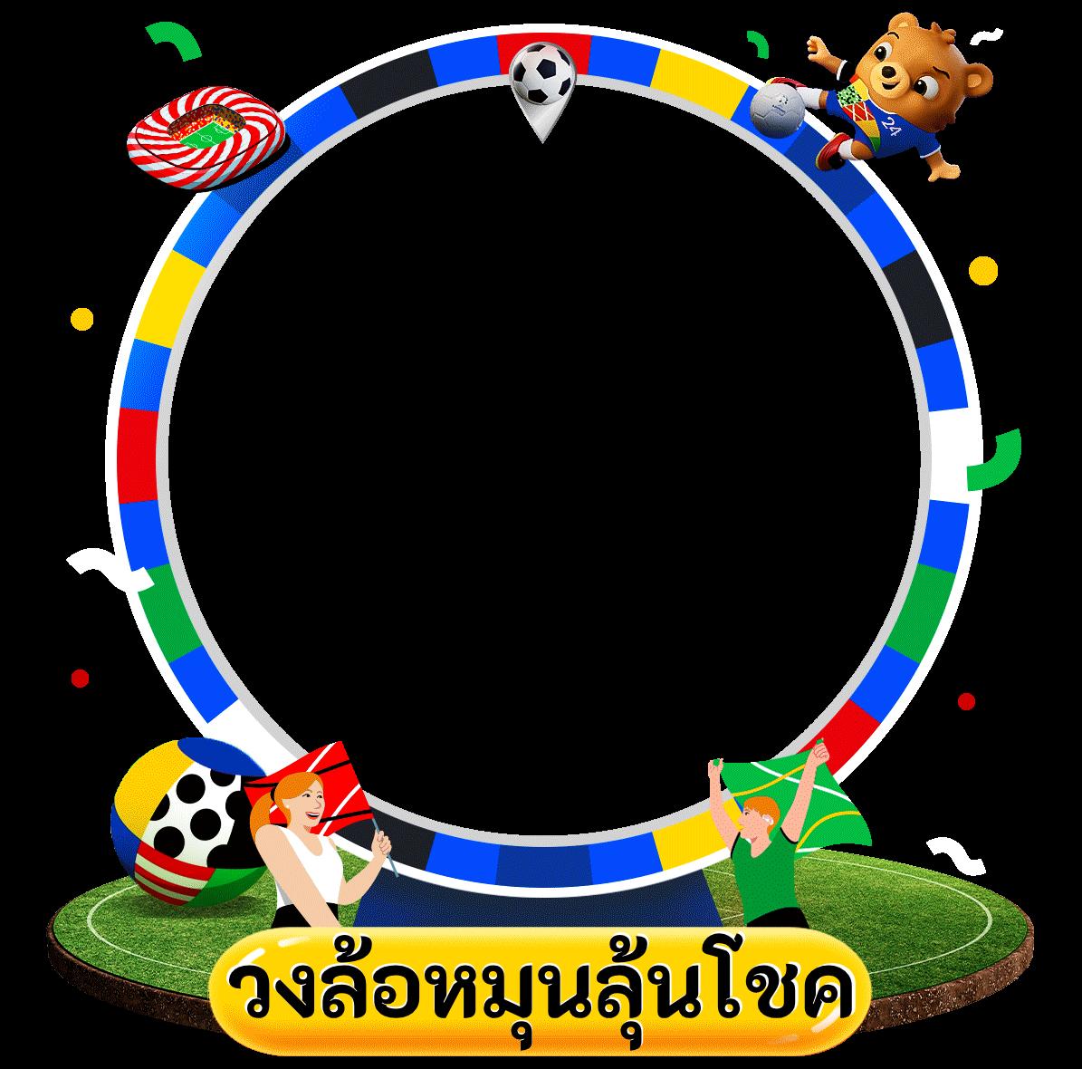 สล็อต PG เครดิต ฟรี 100 ไม่ ต้อง ฝาก โบนัสแตกง่าย จ่ายเต็มทุกยอด