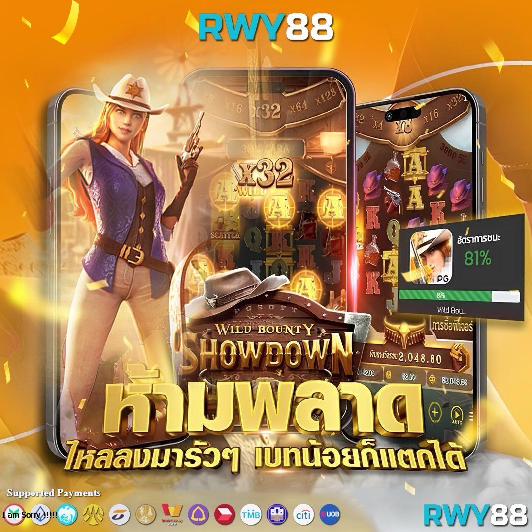 สล็อต PG เครดิตฟรี 100 ไม่ต้องฝาก เติมเต็มความสนุกไม่มีสะดุดครบทุกเกม