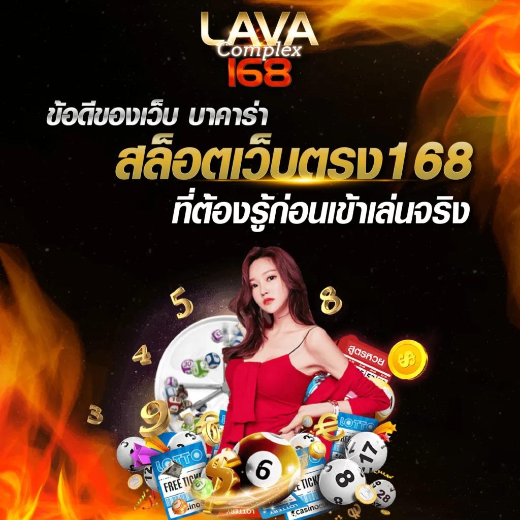 สล็อต PG เว็บตรง แตกหนัก ฝากถอน ไม่มี ขั้น ต่ํา เล่นง่ายจ่ายเต็ม