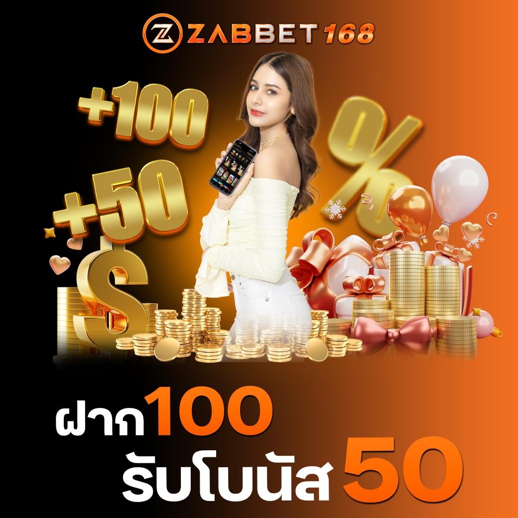สล็อต PG เว็บตรงแตกหนัก เล่นง่ายจ่ายจริง 2024