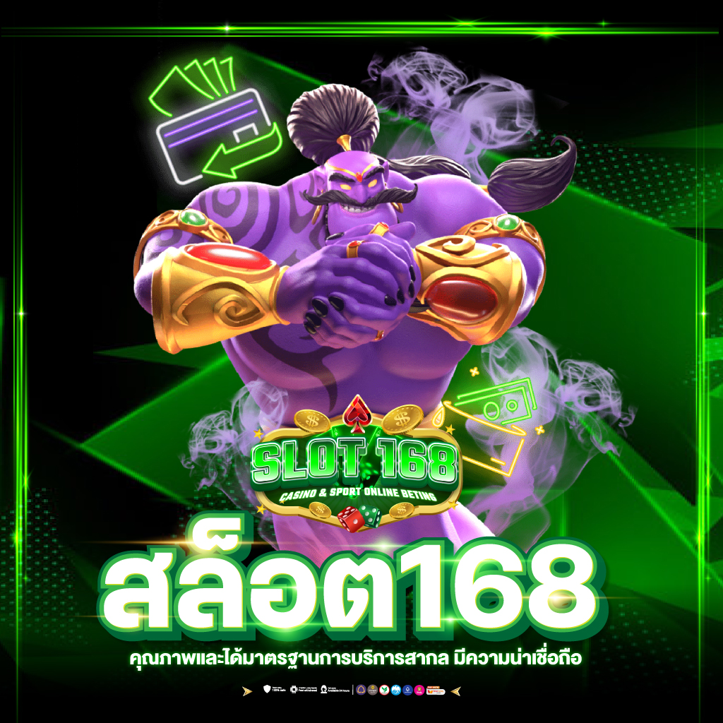 สล็อต XO เวอร์ชั่นใหม่ ระบบรวดเร็ว ทันใจ รวมเกมสล็อตสุดฮิต 2024