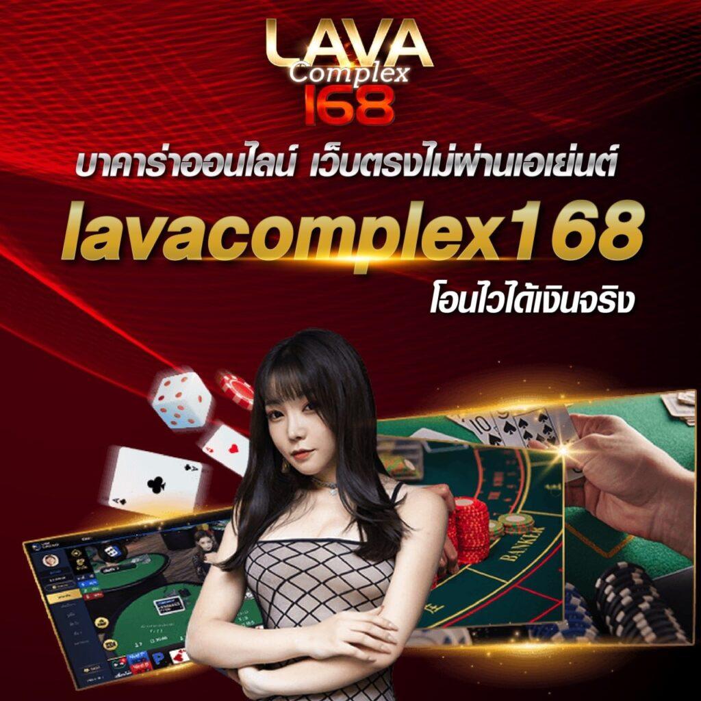 สล็อต Z เว็บเดิมพันอันดับหนึ่งครบจบในที่เดียวมาแรงที่สุดในไทย