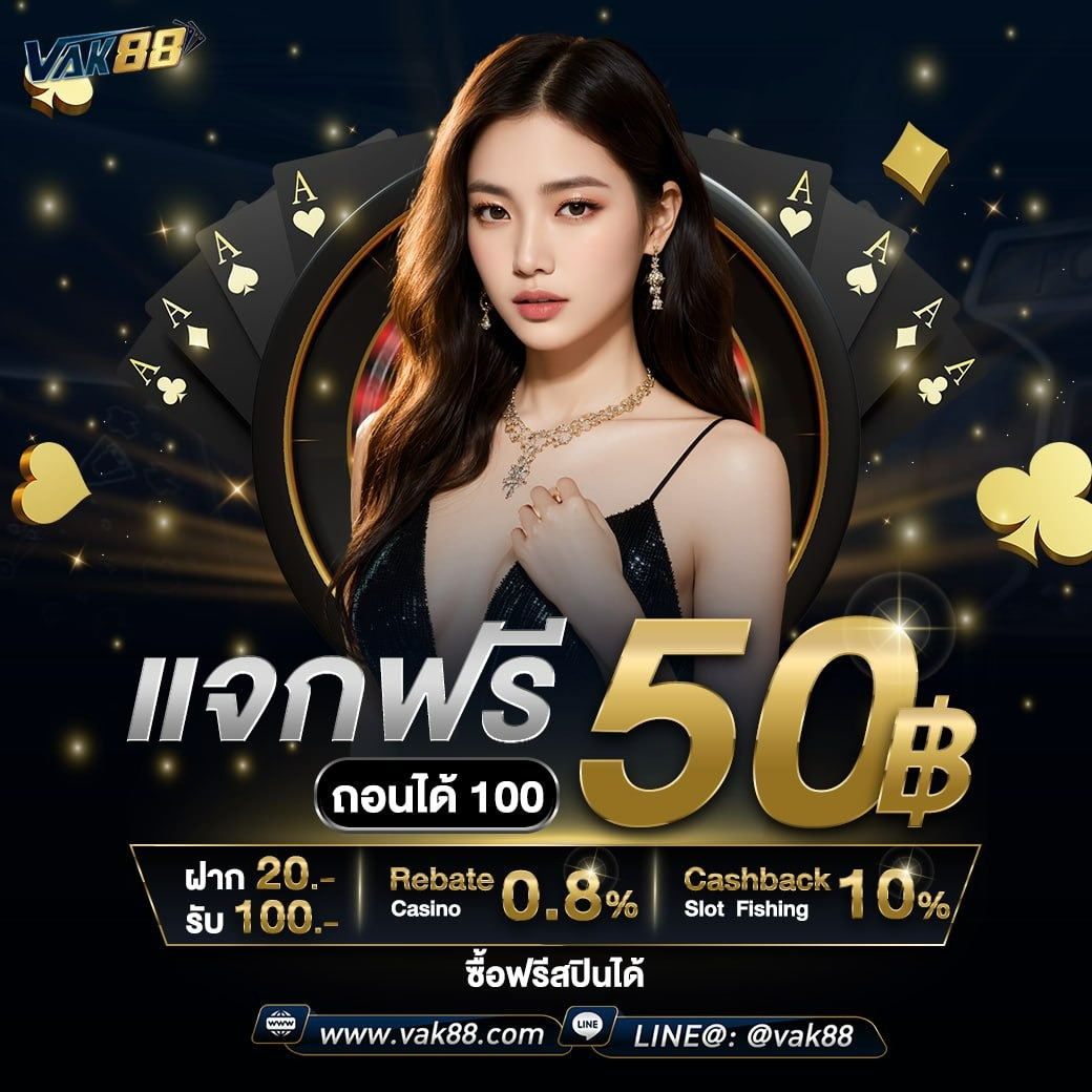 สล็อต g2g เว็บไซต์เกมพนันออนไลน์ มั่นคง เชื่อถือได้ 2023