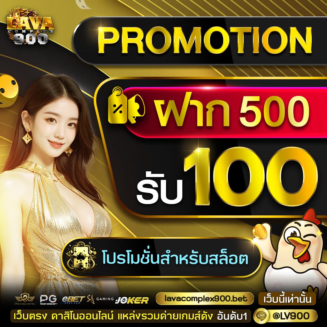 สล็อต noname 89 บริการคาสิโนออนไลน์ครบวงจร ปลอดภัย แจกโค้ดโบนัสสุดคุ้ม