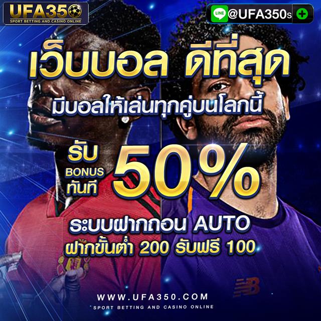 สล็อต pg ฝาก 1 รับ 100 ถอนไม่อั้น เล่นง่าย ถอนไว 2024