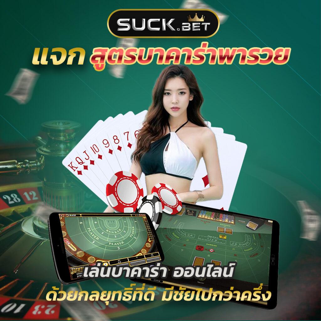 สล็อต ฝาก 25 รับ 100 ทำ 200 ถอนได้จริง ไม่มีขั้นต่ำ