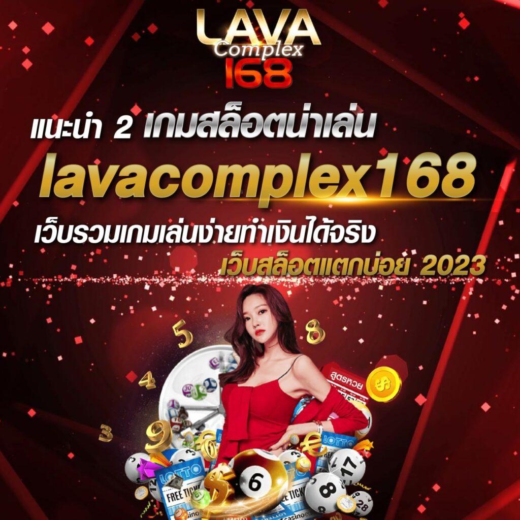 สล็อต ฝาก 5 รับ 100 เว็บตรง แจกโบนัสสุดคุ้ม เริ่มต้นง่ายในปี 2024