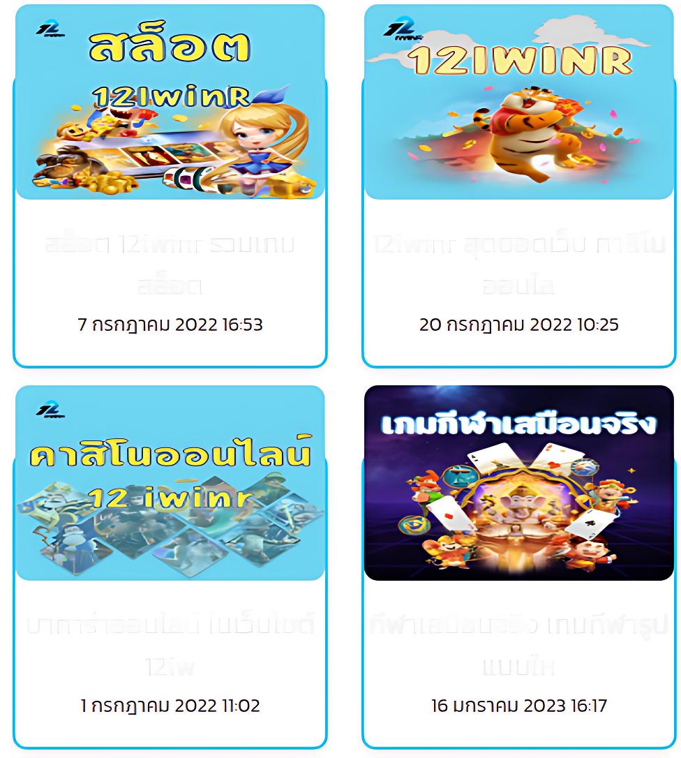 สล็อต ฝาก ถอน True Wallet เว็บตรง 888PG เล่นง่าย จ่ายไว มั่นคง