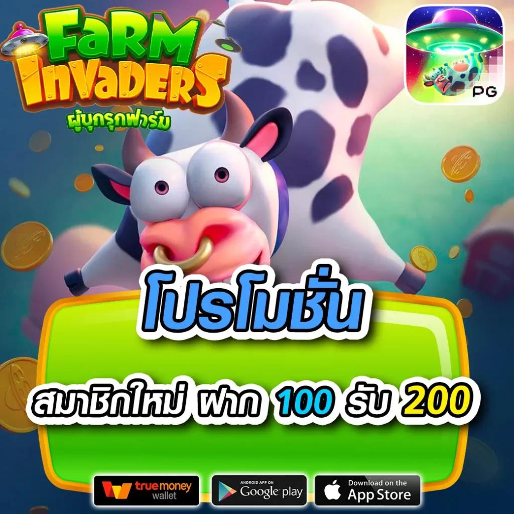 สล็อต ฝาก ถอน true wallet เว็บตรง ครบจบในที่เดียวระบบทันสมัย