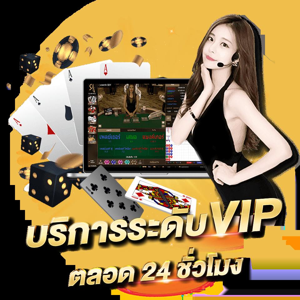สล็อต ฝาก ถอน ไม่มี ขั้น ต่ํา มั่นใจในระบบอัตโนมัติ รวดเร็ว ปลอดภัย