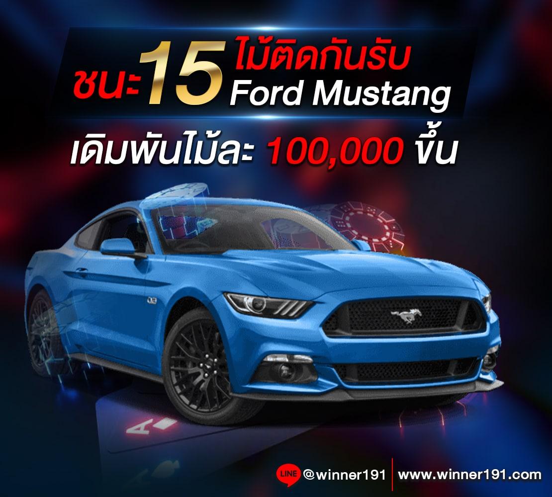 สล็อต ฝาก วอ เลท เว็บตรง ระบบทันสมัย เล่นง่าย ฝาก-ถอนรวดเร็ว