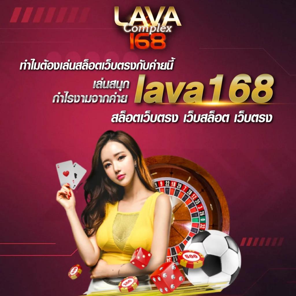 สล็อต ยู ฟ่า เบ ท คาสิโนครบวงจร โปรโมชั่นสุดพิเศษ เล่นง่ายได้เงินจริง