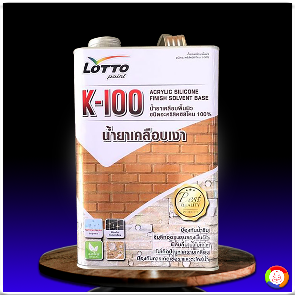 สล็อต ยักษ์ เขียว รวมเกมแตกง่าย ทุนน้อยก็รวยได้เร็ว