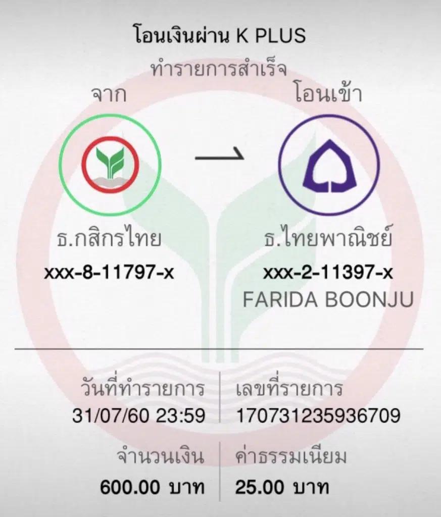 สล็อต เครดิต ฟรี กด รับ เอง รวมเกมฮิต ใหม่ล่าสุด 2023