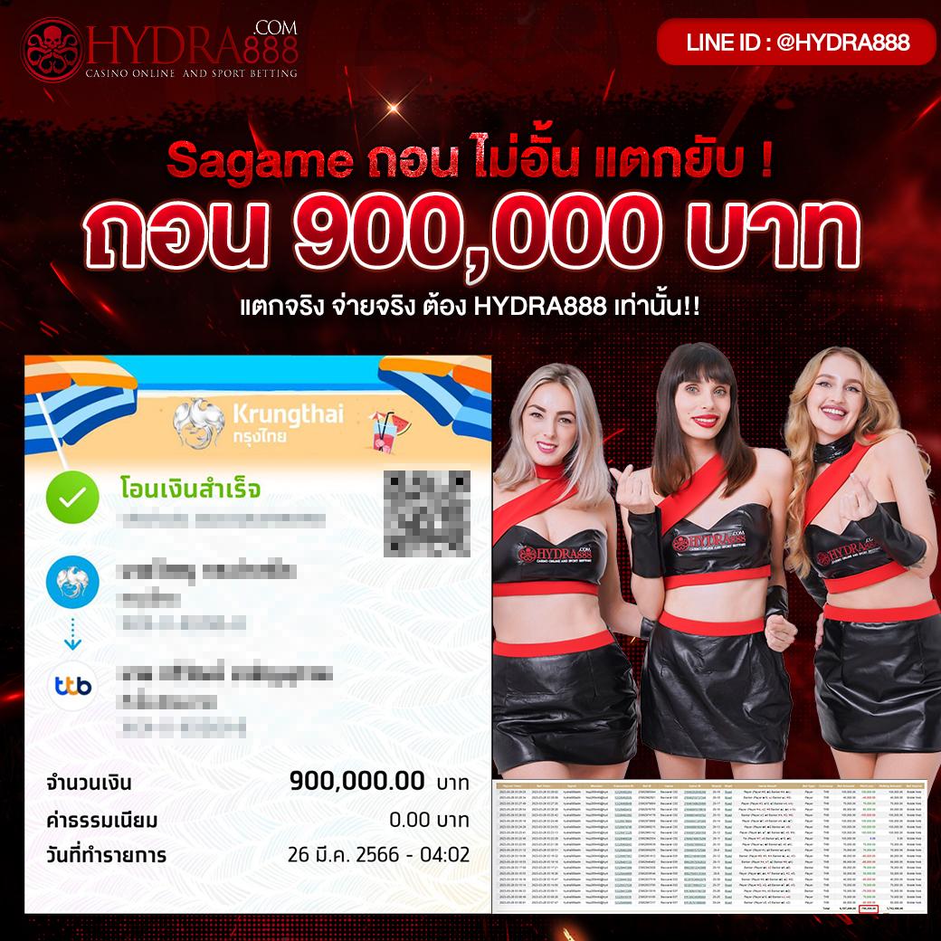 สล็อต เครดิต ฟรี มา ใหม่ สนุกได้ทุกวันกับเกมสล็อตอัปเดตล่าสุด