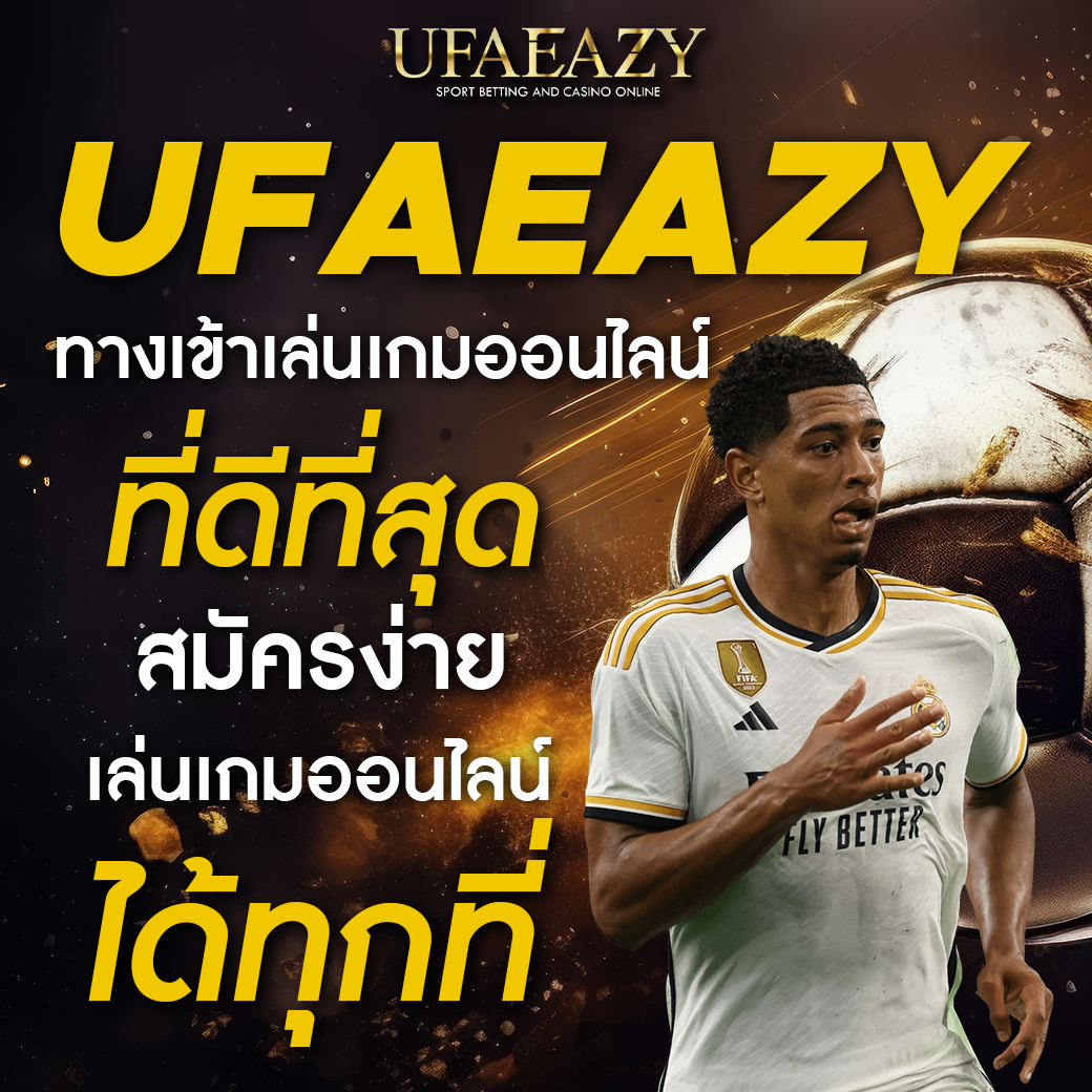 สล็อต เครดิต ฟรี ล่าสุด แจกจริง จ่ายไว พร้อมโปรโมชั่นเด็ดที่สุดในไทย