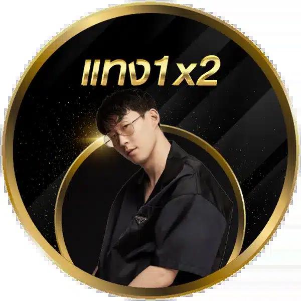สล็อต เครดิตฟรี 188 เล่นง่าย รับโบนัสทันที ไม่ต้องฝากก่อน