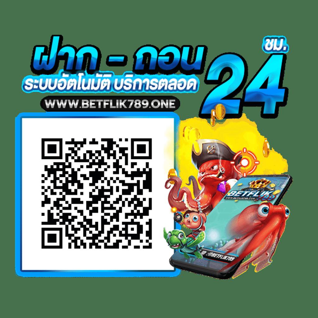 สล็อต เครดิตฟรี ล่าสุด ไม่ต้องแชร์ | สมัครง่าย รับทันที