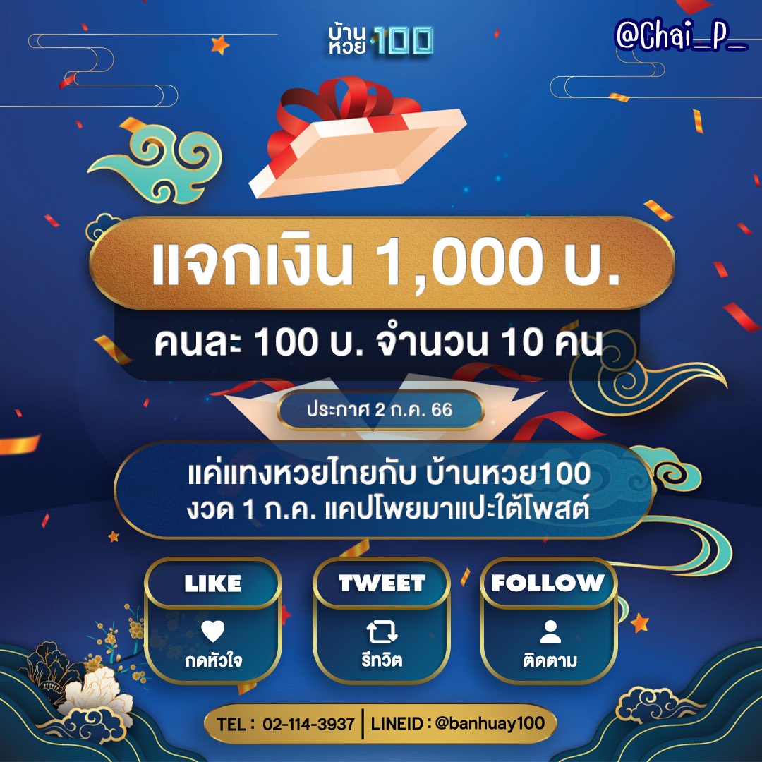 สล็อต เดโม่ เว็บใหญ่ จัดเต็มเกมสล็อตใหม่ล่าสุดในไทย