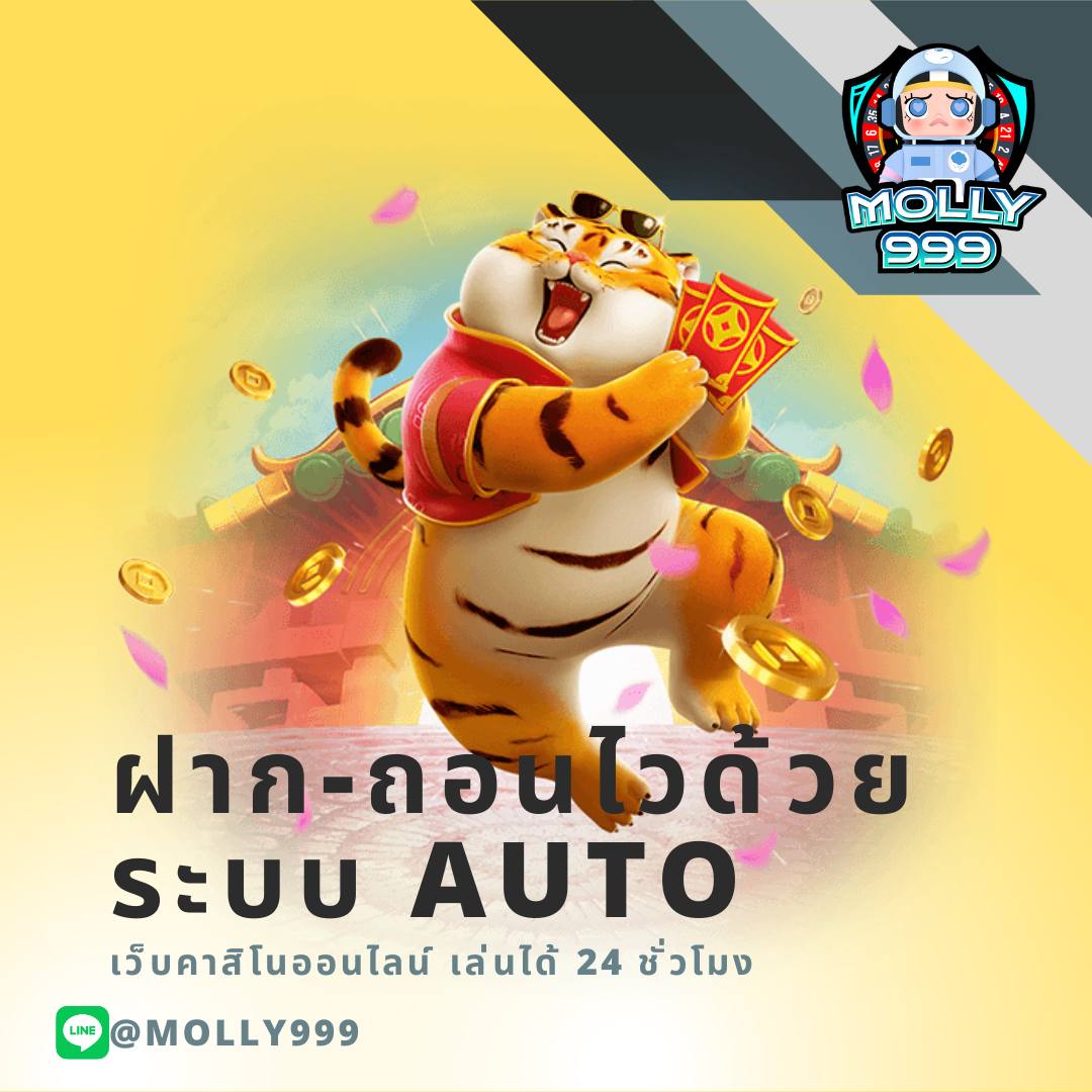 สล็อต เว็บ ตรง อันดับ 1 ใหม่ล่าสุด เว็บแท้ มั่นใจปลอดภัย